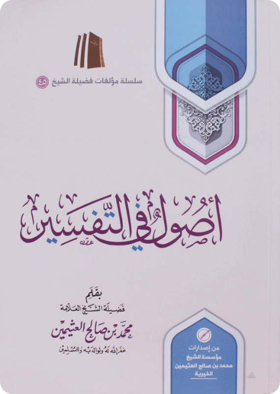 ckzzkf8er00133q6wjav9noea_27.png