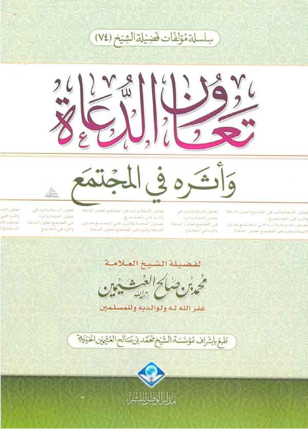 ckzztdrkk00333q6w7crx97c8_8.jpg