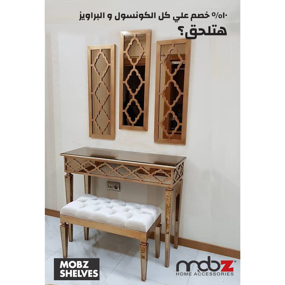 cl2lp0rbg002u3a6z3ar457cu_%D9%83%D9%88%D9%86%D8%B3%D9%88%D9%84.jpg