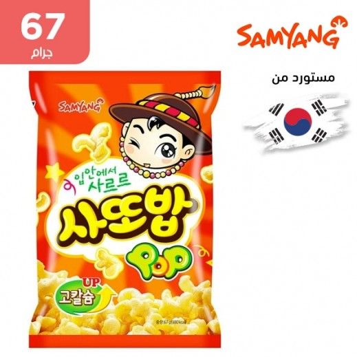 SAMYANG CORN SNACK 67 G