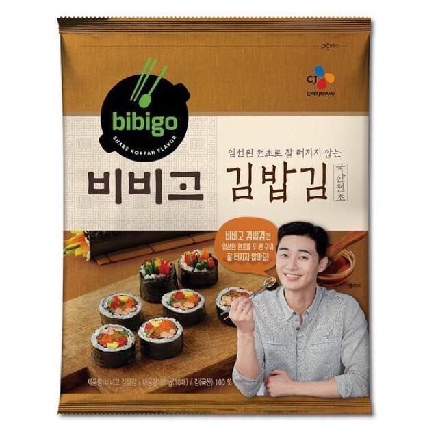 10 Bibigo Gimbap Kim is a seaweed for Sushi