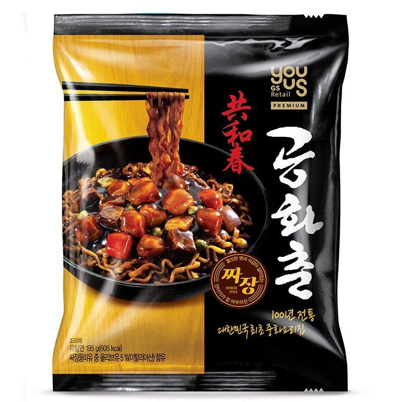 Youus Gonghwachun Jajang Noodle 195g.‏