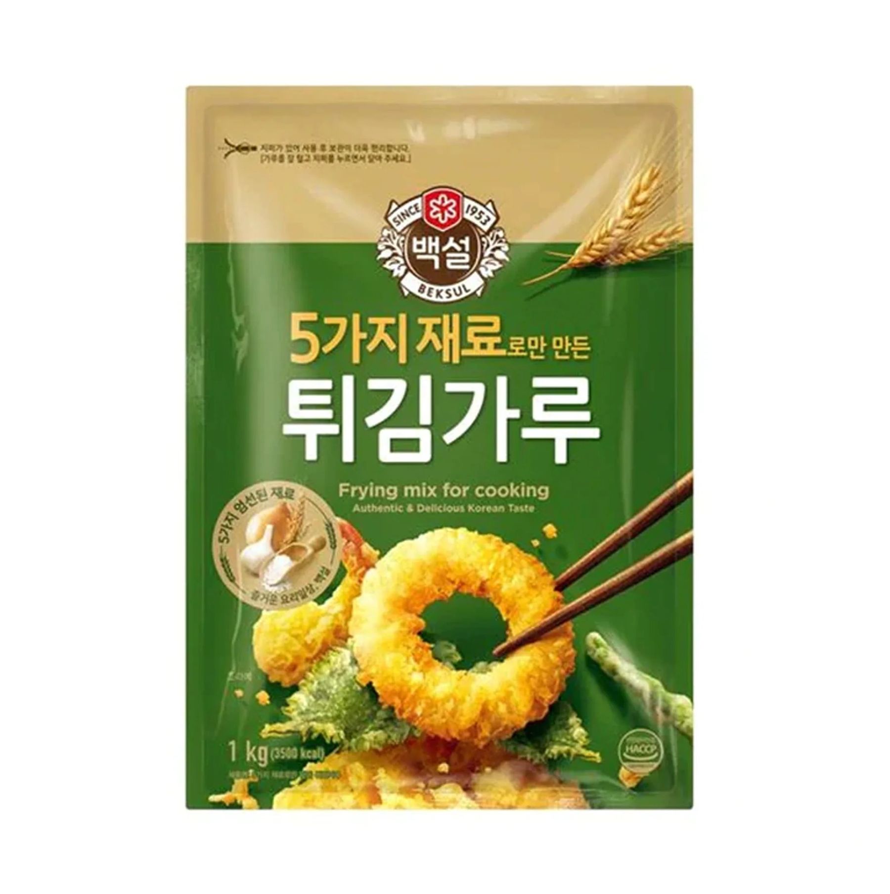 Frying mix for cooking ORGANIC CJ 1 KG