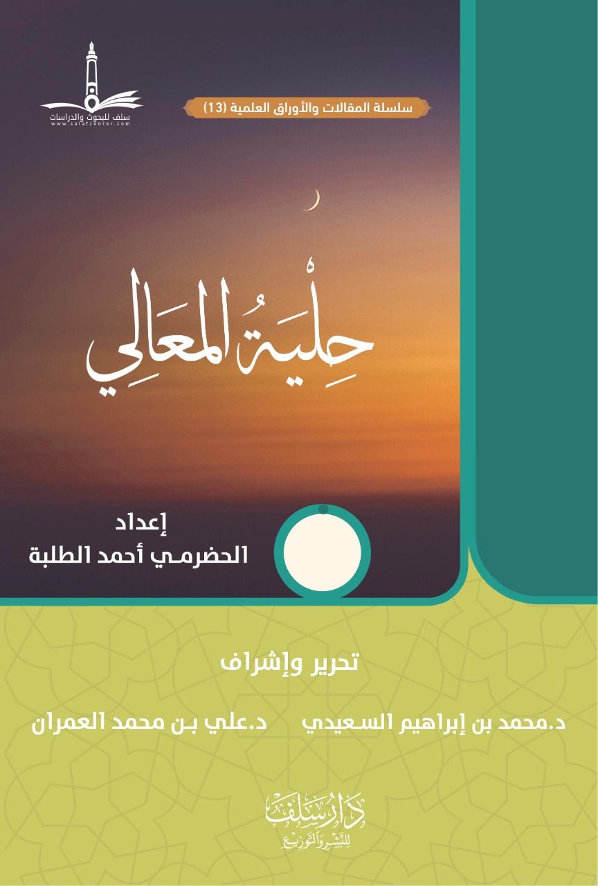 clknzo7re0sdg01h2hqu683ad_0ff7790c-c5c0-493c-8fac-5d8623e4b21b.jpg