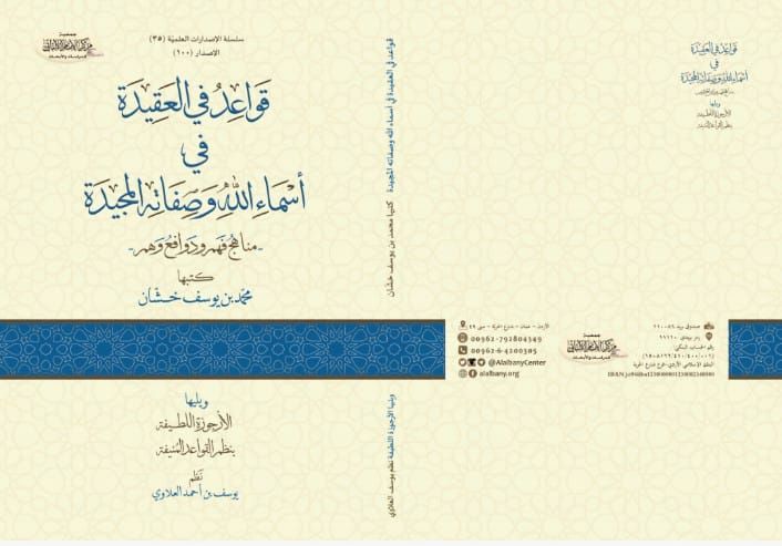 clkqm6wb60uqs01h2ddcd1isj_51c8a49d-3ef3-41fb-8818-cc6f9a855bd3.jpg