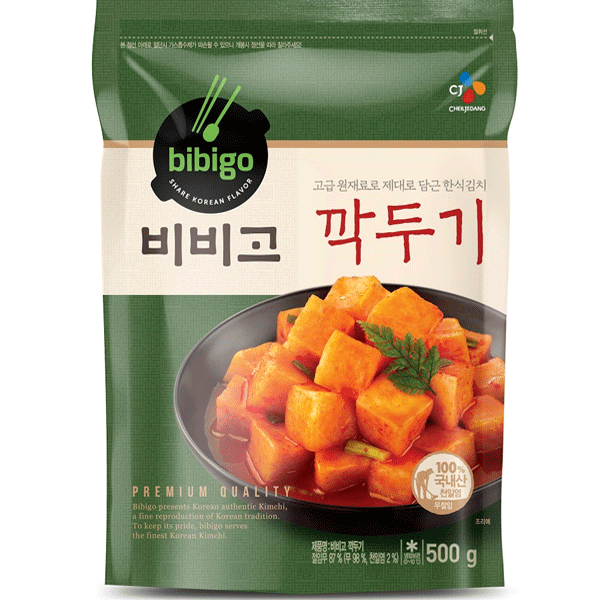 Radish Kimchi Bibigo 450G
