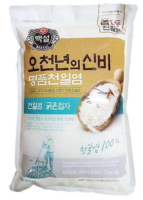 Natural Sea Salt Coarse 3KG beksul