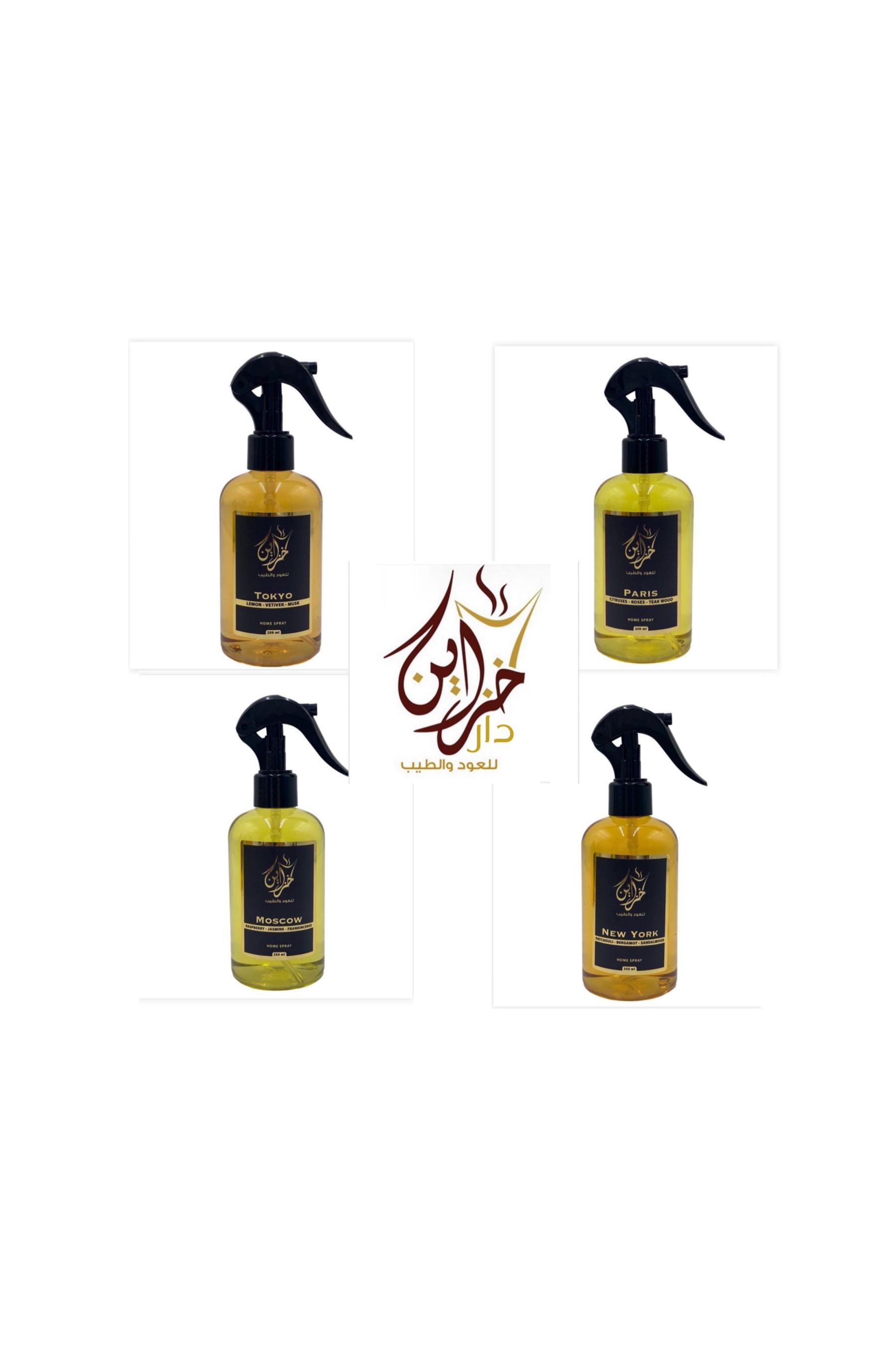 مرشات 