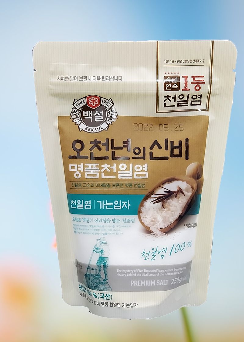 Natural Sea Salt Fine 250G