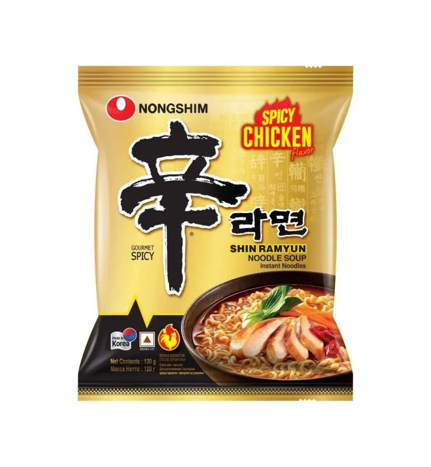 NONGSHIM Shin Ramyun Instant Noodle Soup - Spicy Chicken Flavour, 120 g