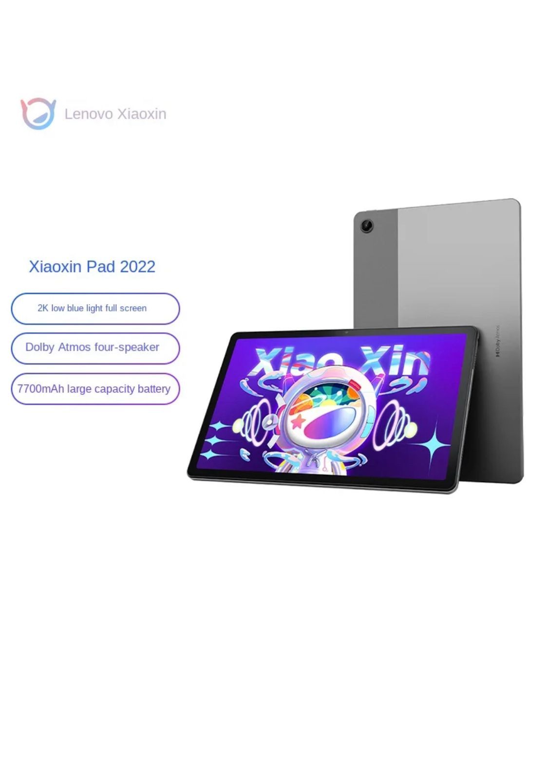 b*m様 Lenovo XiaoXin Pad 2022 Lenovo Xiaoxin Pad Pro 2022