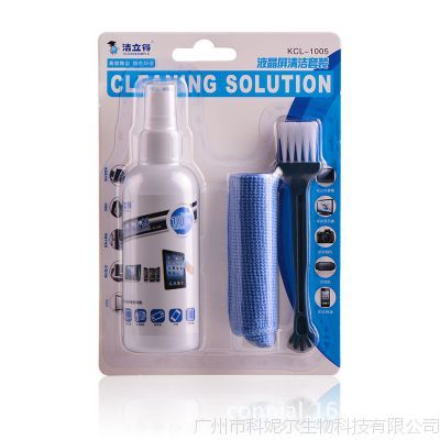  LCD & Laptop Liquid Cleaner, brush,  with high Quality tissue