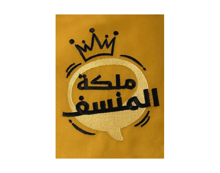 clsucz11f04u501ma4byk23gy_Frame_242.png