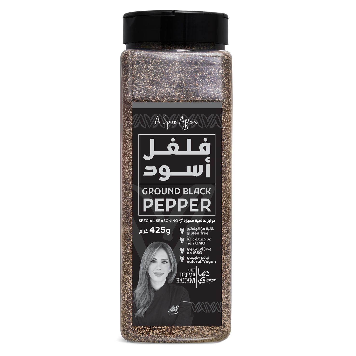 clth3u1tc0iqa01ma53llab0t_BlacPepperFront.jpg