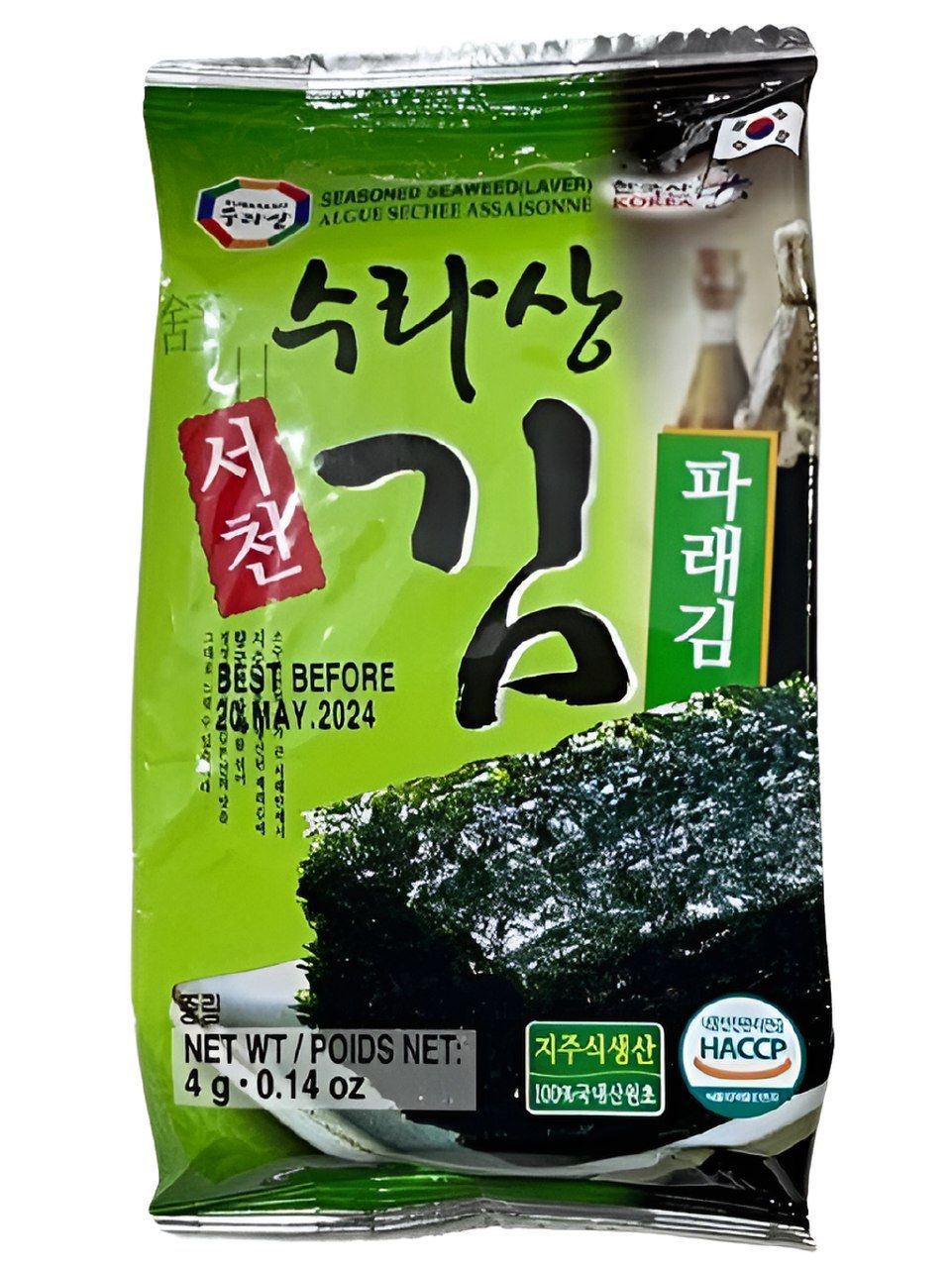 Seaweed Seasoned Lunchbox SJ 4G 