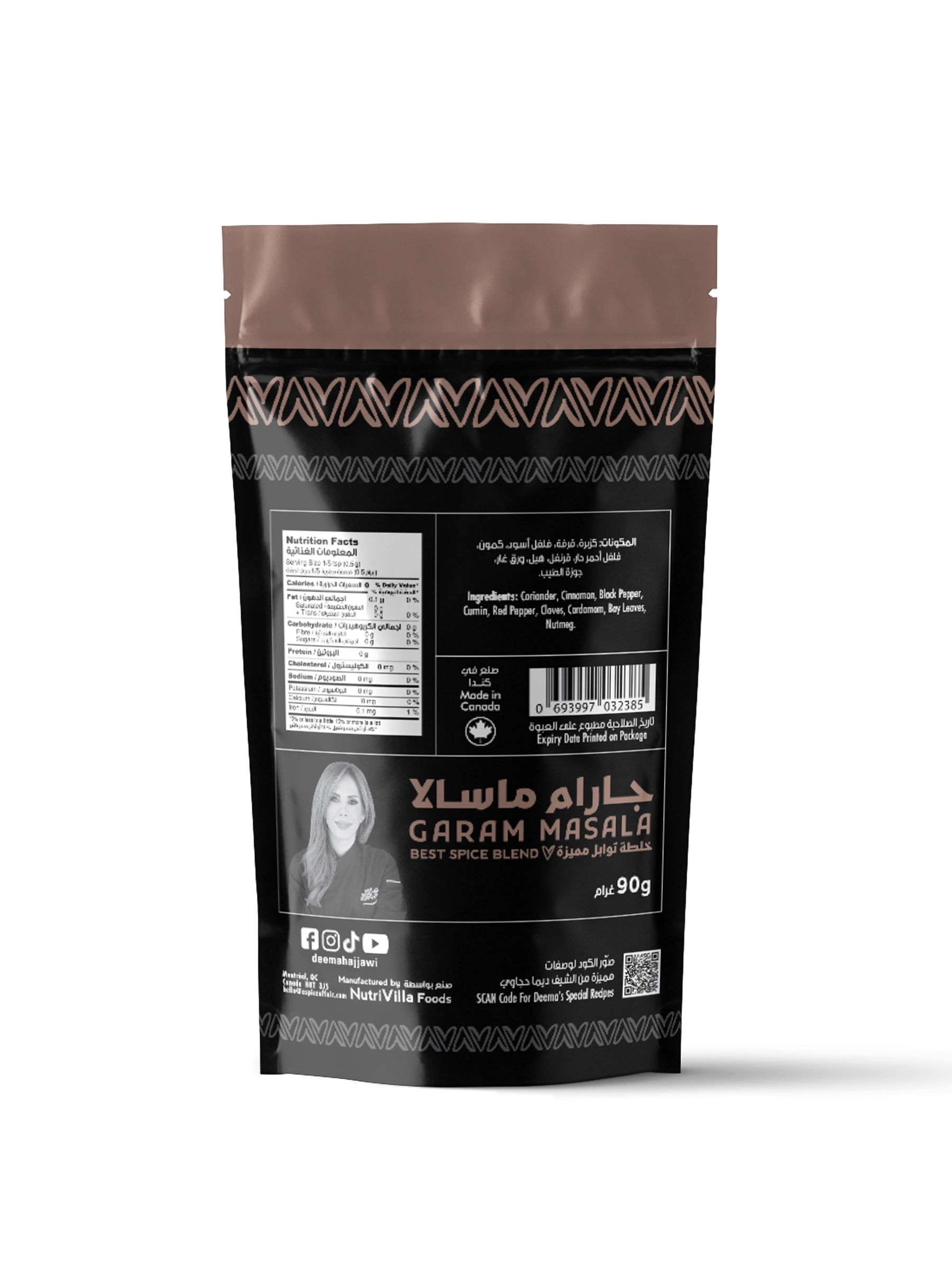 clv30104e007o01hr25qph54x_GaramMasalaBack.jpg