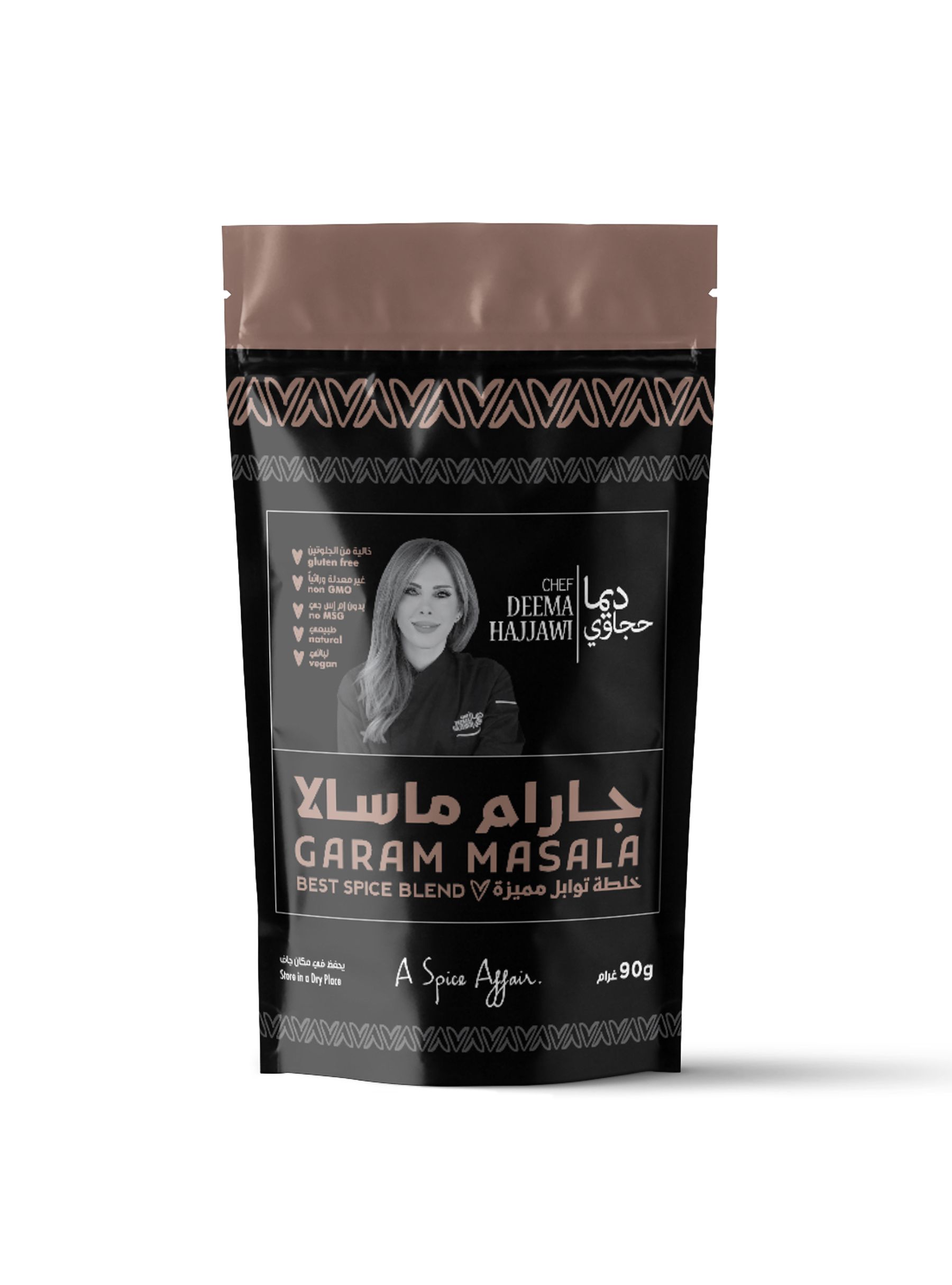 clv3011hl007p01hrcmdk2v9t_GaramMasalaFront.jpg