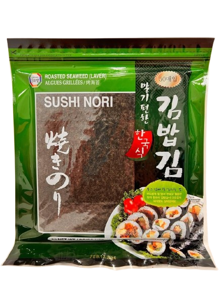 Sushi Nori SJ 50 