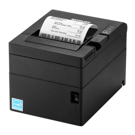 BIXOLON SRP-B300 USB + NETWORk