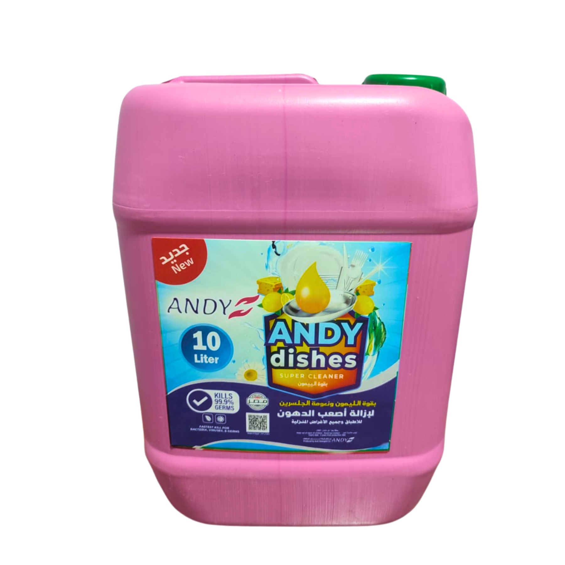 clya4vpl109ia01hyd0iib8jb_2.png