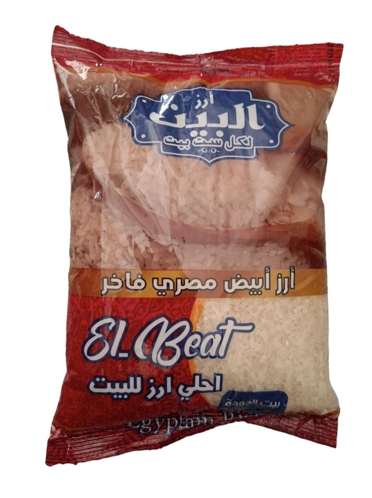 clz5n58g5026001or0rrn1tic_1000058616.jpg