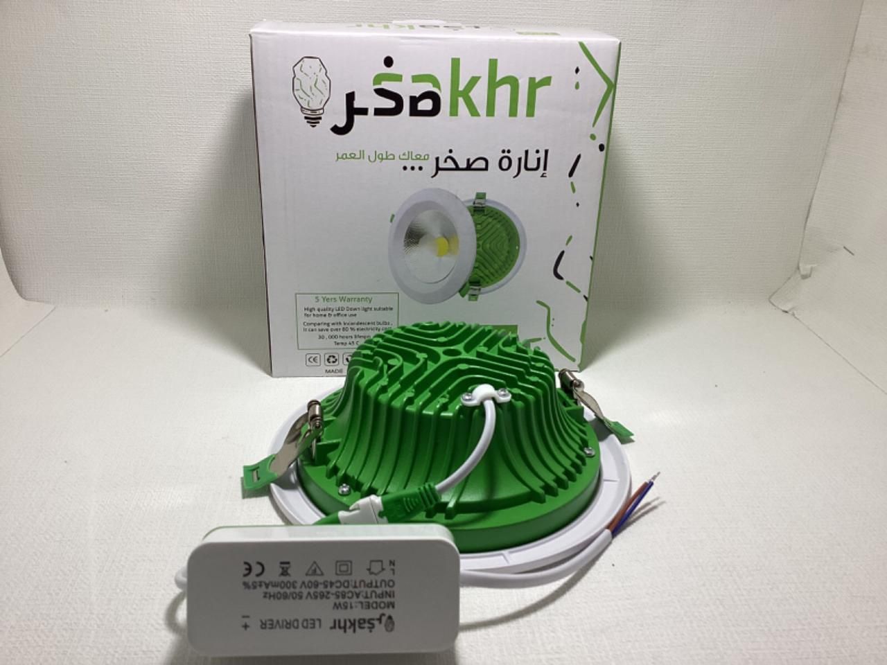 clzhkmirk00r001hp3xky4s4t__D8_B5_D9_88_D8_B1_D8_A9__D9_88_D8_A7_D8_AA_D8_B3_D8_A7_D8_A8__D8_A8_D8_AA_D8_A7_D8_B1_D9_8A_D8_AE_2024-06-22__D9_81_D9_8A_00.59.57_b000a0b6.jpg