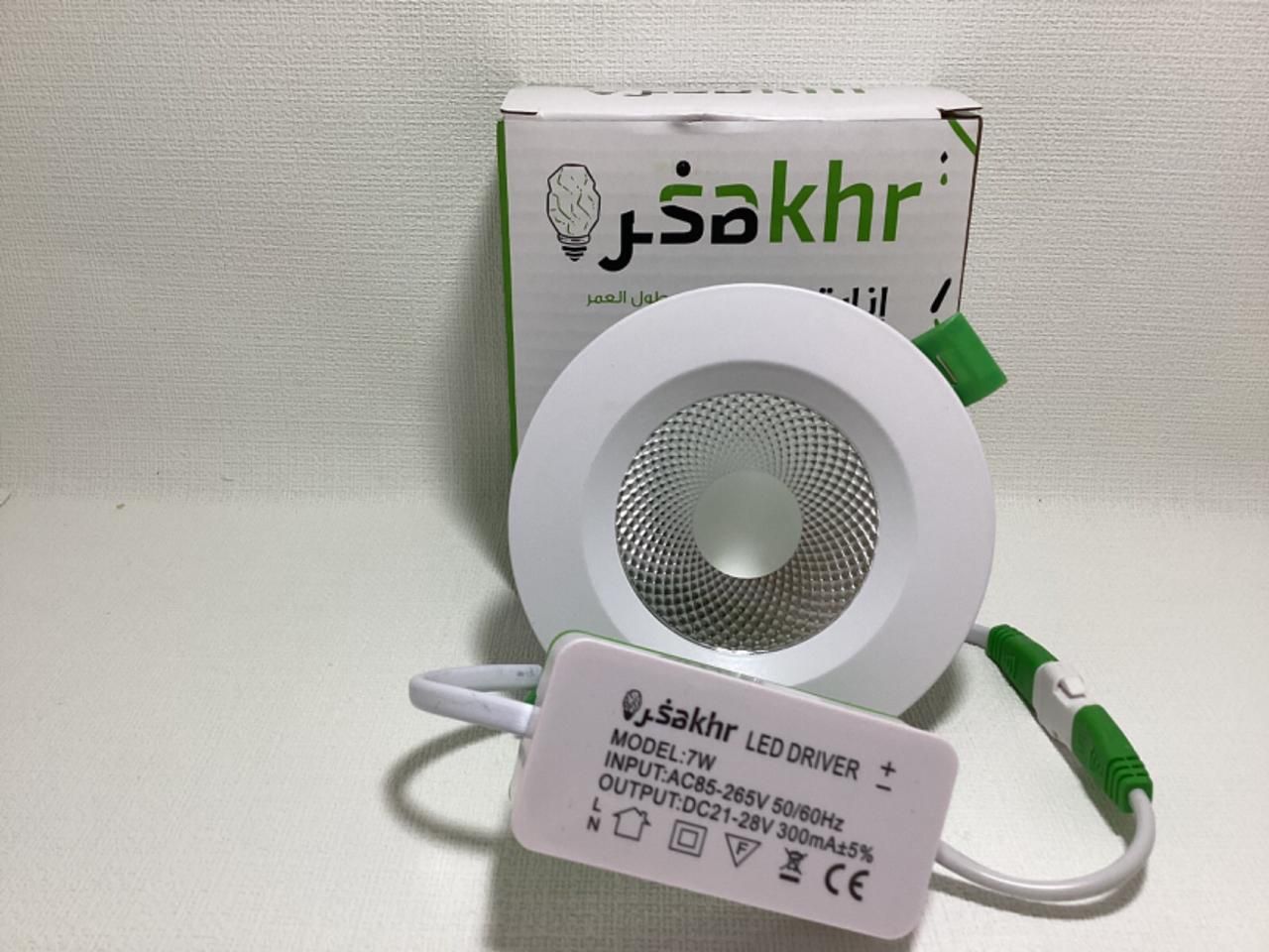 clzhkmkrn00r101hp5hoxdez5__D8_B5_D9_88_D8_B1_D8_A9__D9_88_D8_A7_D8_AA_D8_B3_D8_A7_D8_A8__D8_A8_D8_AA_D8_A7_D8_B1_D9_8A_D8_AE_2024-06-22__D9_81_D9_8A_00.59.57_7f8b793f.jpg