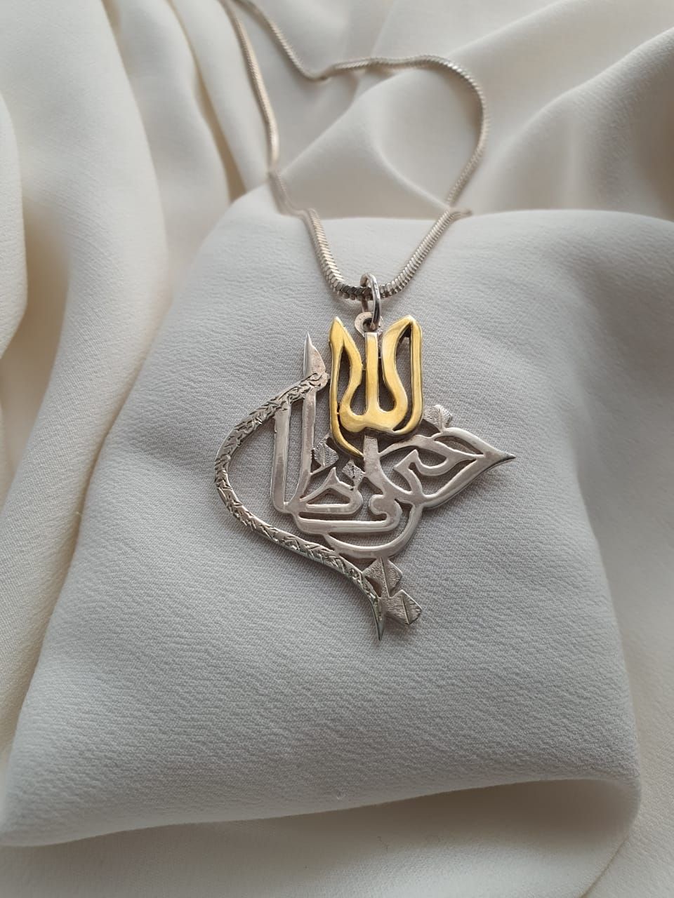قلادة 