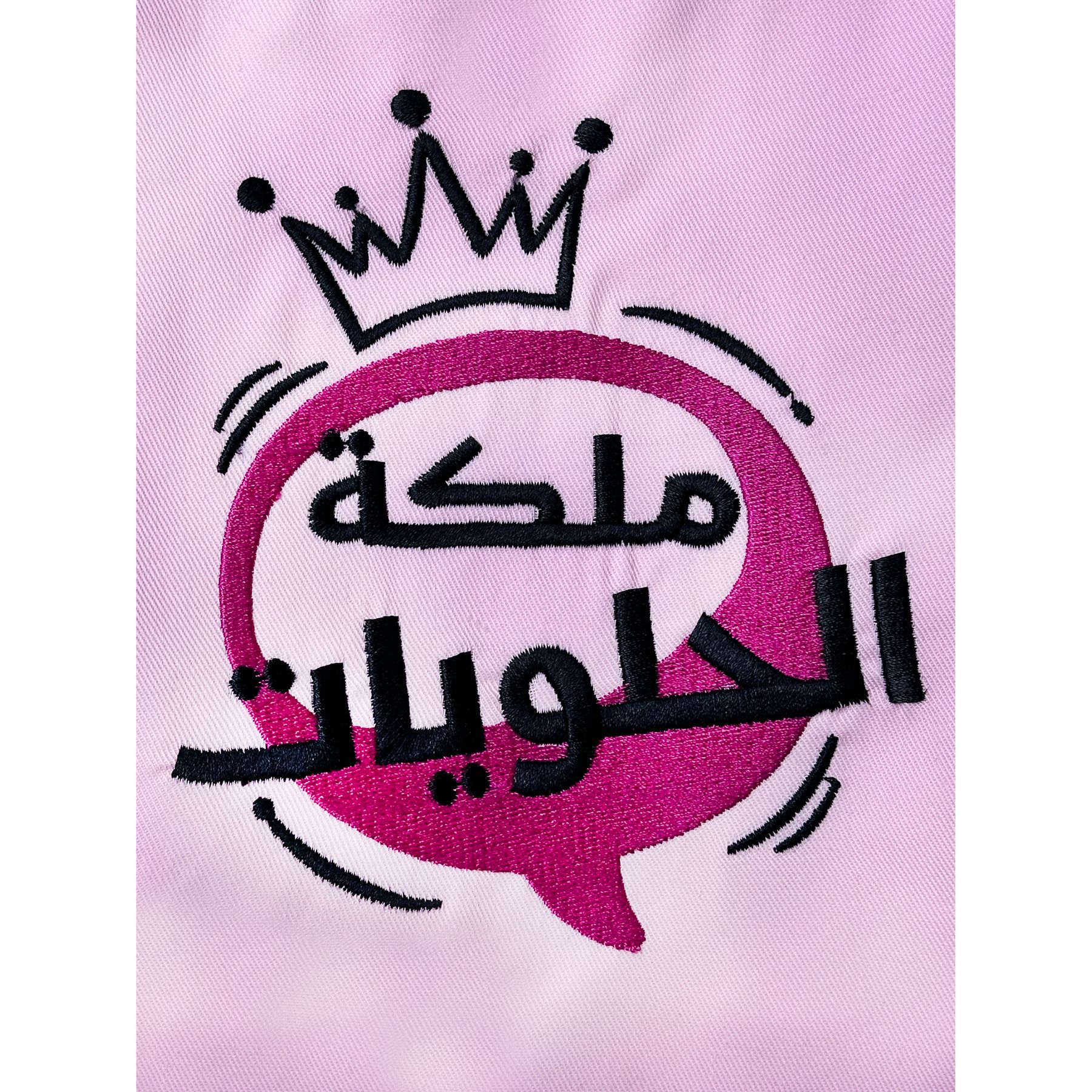 cm1gp9w5l03hh01kfbsz6cj6d__D9_85_D9_84_D9_83_D8_A9__D8_A7_D9_84_D8_AD_D9_84_D9_88_D9_8A_D8_A7_D8_AA22222_copy.jpg