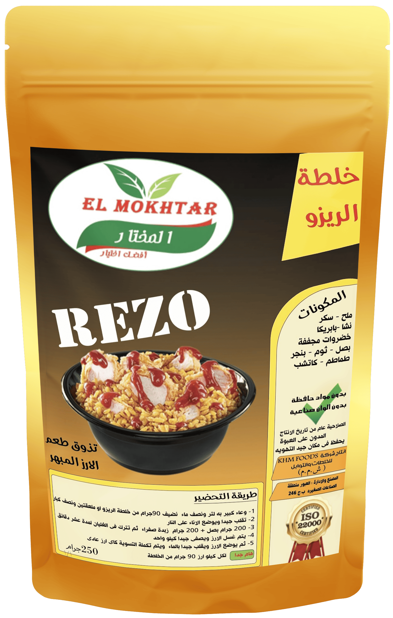 cm20l83f00dd701kf2y53aiat__D8_B1_D9_8A_D8_B2_D9_88.png