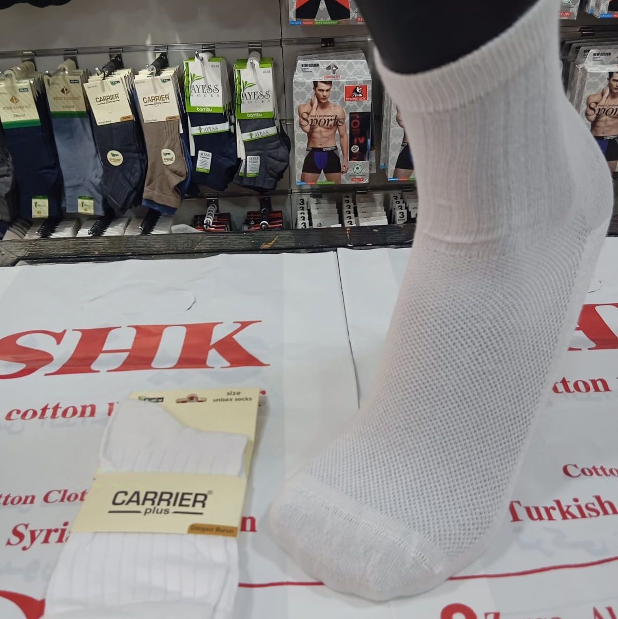 cm2ywvk6f0vqz01kf6c133389_1000001747.jpg