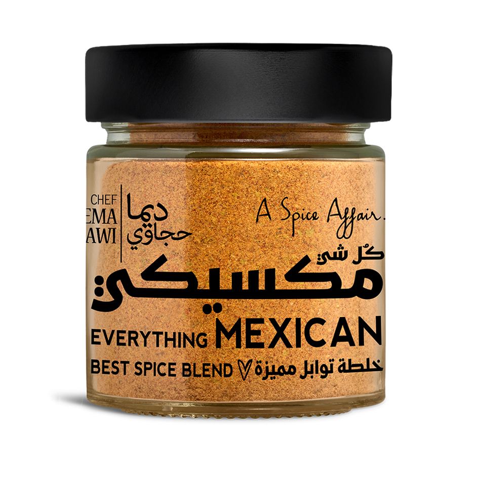 cm7kymvd20qsu01nl7fbybvcx_EverythingMexicanGlassJar.jpg