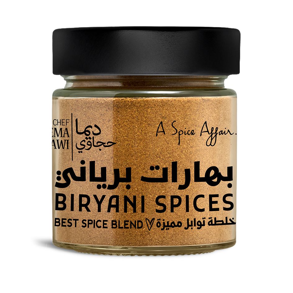 cm7kyrvaz0qt101nlcdar2rpp_BiryaniSpicesGlassJar.jpg