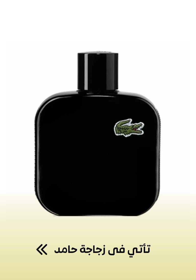 cm7l499ck0qy901nlci936jdq_Artboard_1lacostE_BLAC.jpg