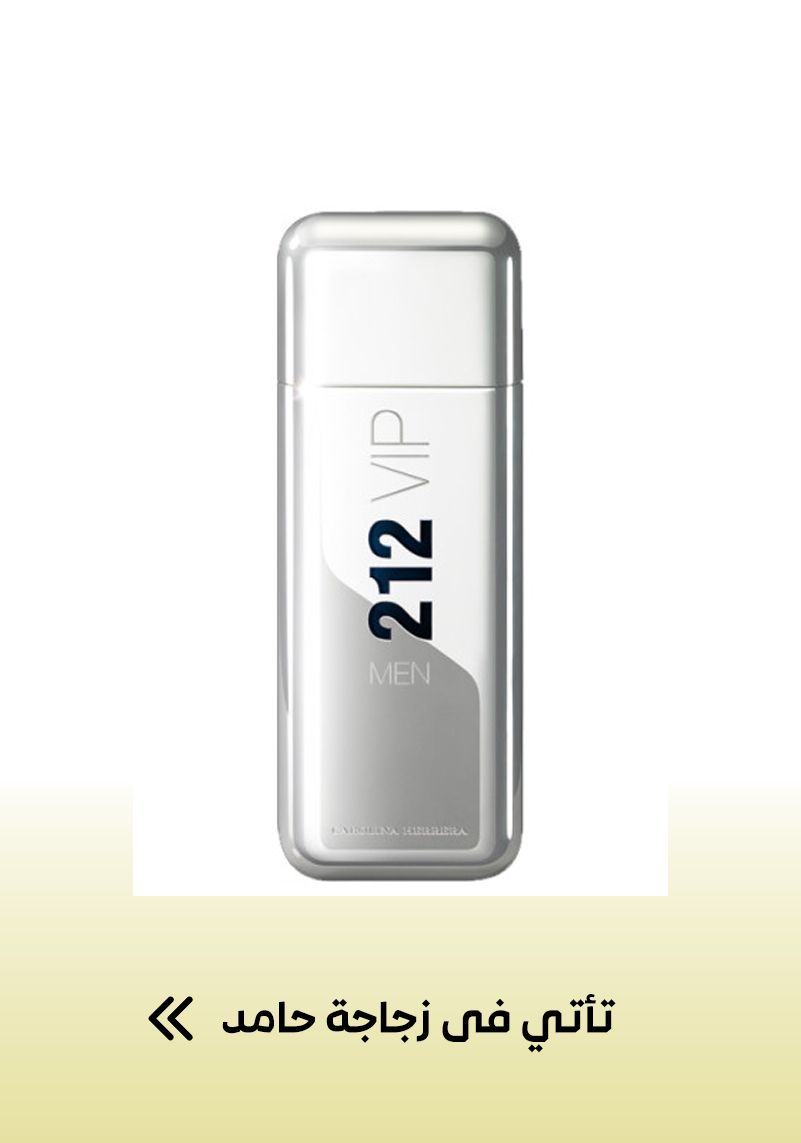 cm7tp4si60v4q01nlbkzn2nb3_Artboard_1212_vip.jpg