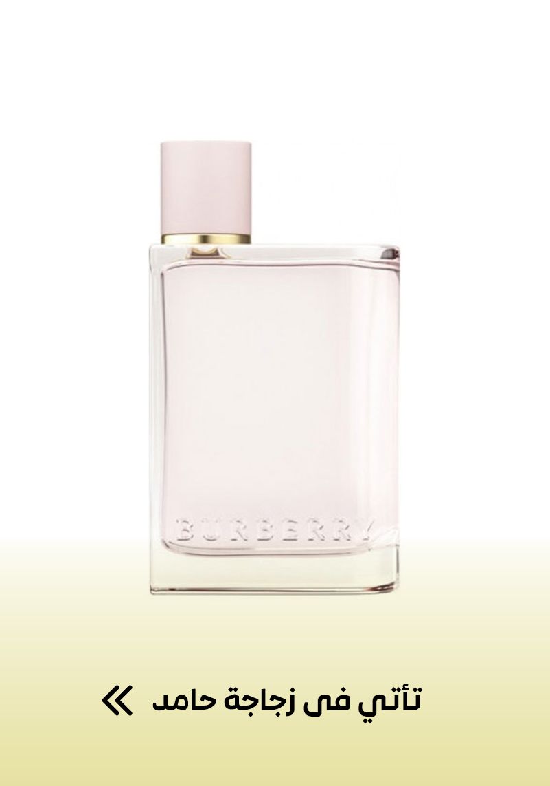 cm7xrbzsn0wls01nlaalqgru1_Artboard_1Burberry_Her.jpg