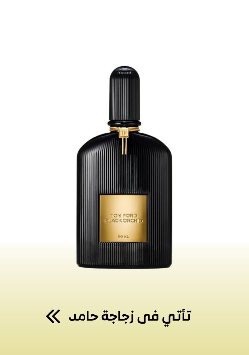 cm7xrmd160wm701nl1qz45c3i_Artboard_1Black_Orchid.jpg