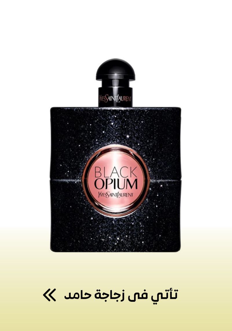 cm7y1w4mx0wuj01nleb1t8ivf_Artboard_1black_opium.jpg