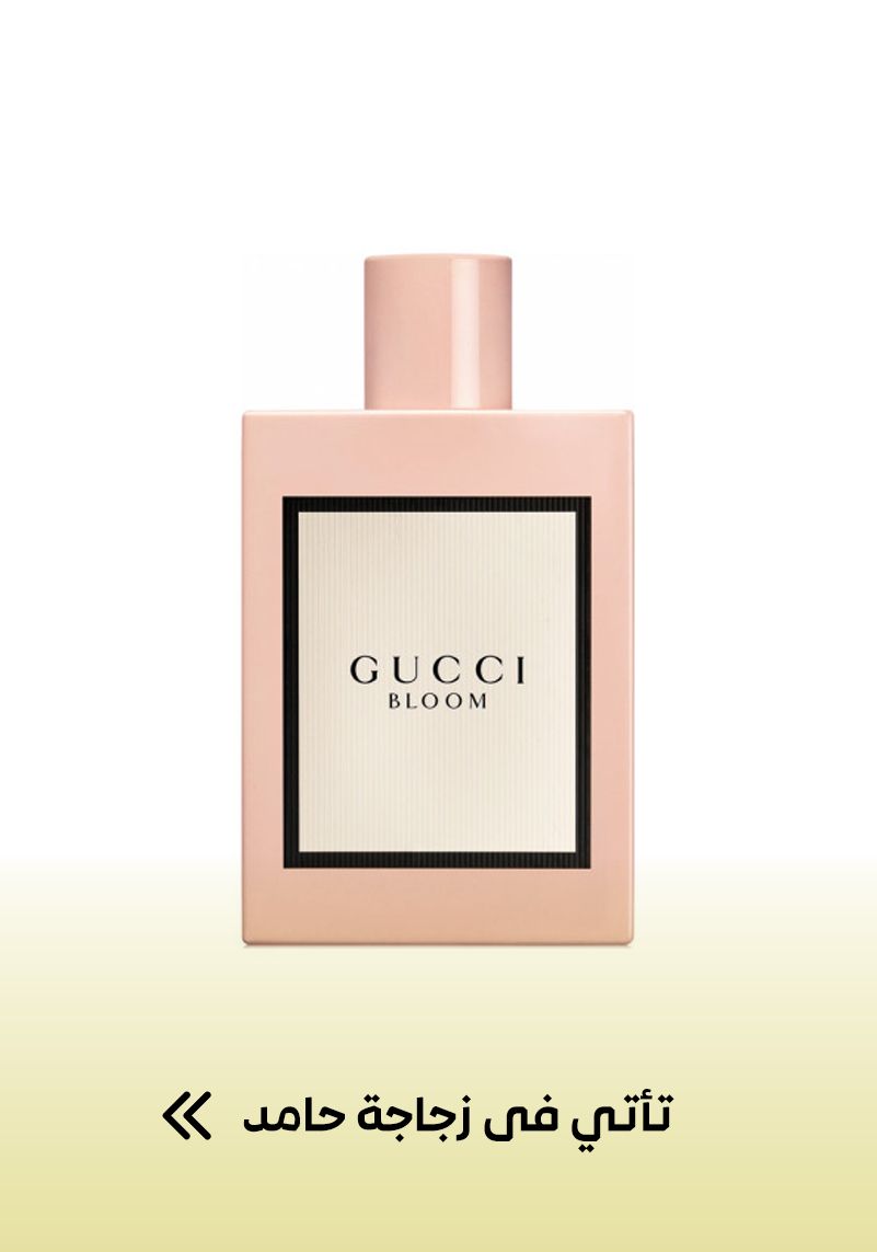 cm7y24xa20wum01nlgo23de7t_Artboard_1bloom.jpg