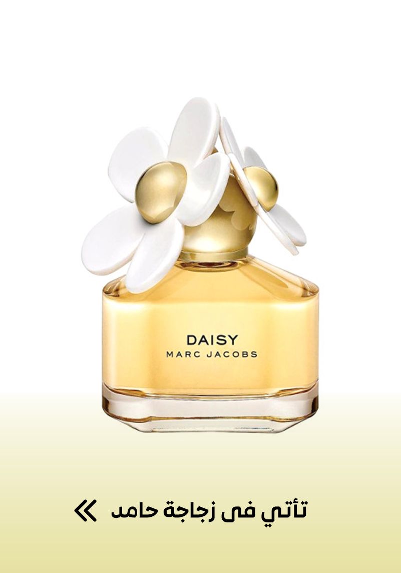 cm7y2ajxq0wuo01nl2jxyg89n_Artboard_1daisy.jpg