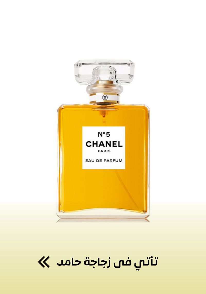 cm86fxvze10jg01nleey708ln_Artboard_1chanel_5.jpg