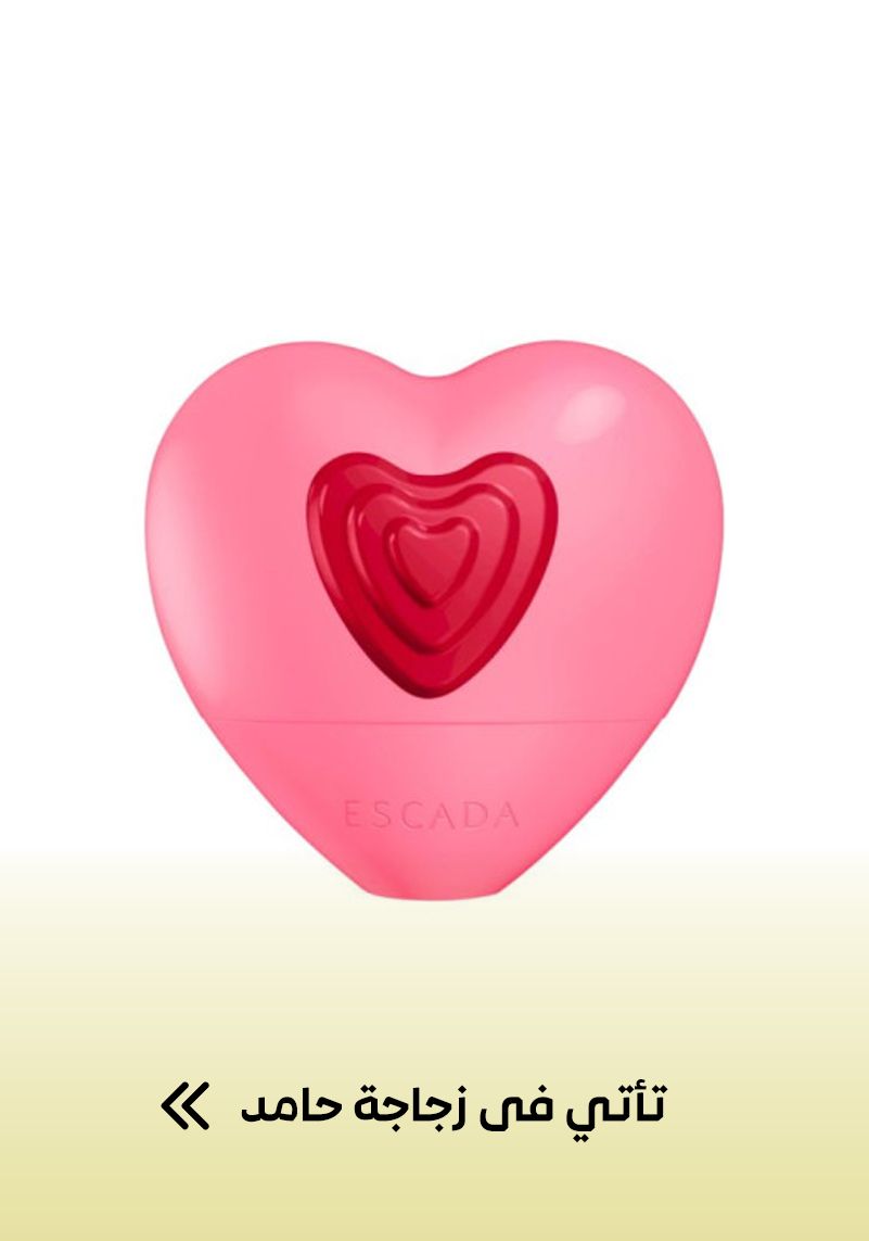 cm86gp1en10ko01nl38f27oxd_Artboard_1candy_love.jpg