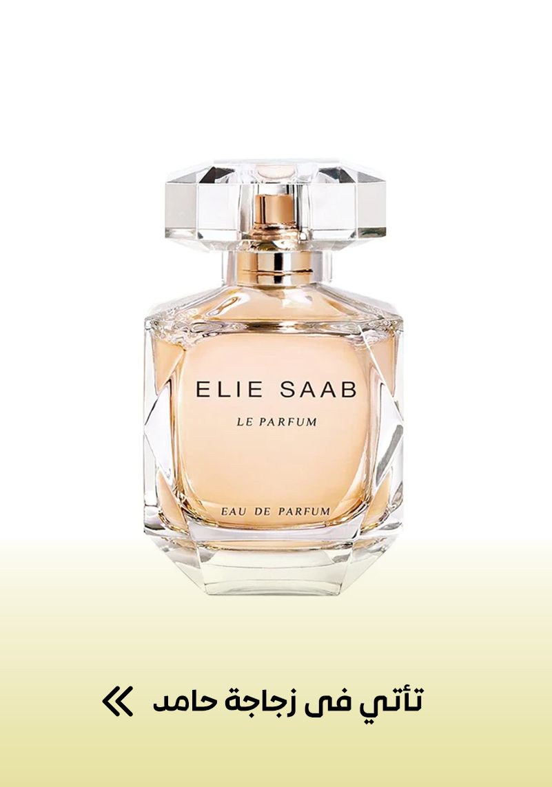 cm86guuuo10kv01nl9262herz_Artboard_1elie_saab_le.jpg