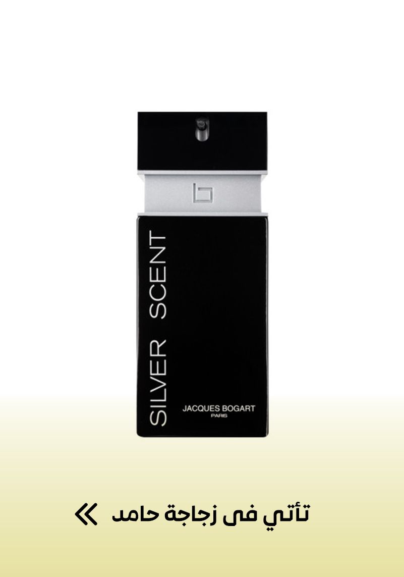 cm8c26ima14ig01nlcptdat1l_Artboard_1sliver_scent.jpg