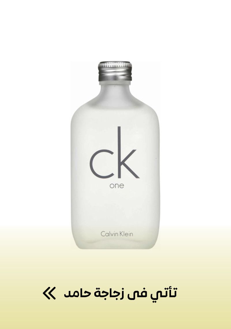 cm8c2d0cr14ii01nl437z9u5u_Artboard_1calvin_klein.jpg