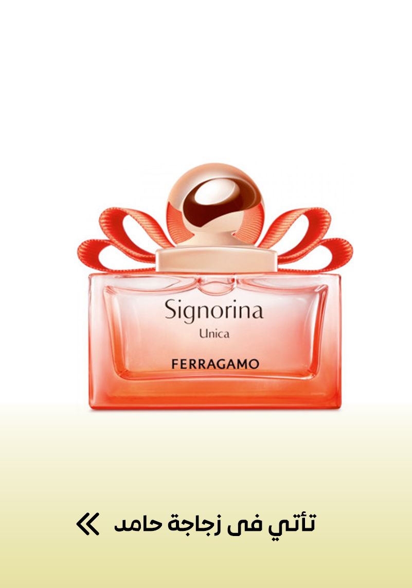 cm8k8k2i319hh01nlexot97uz_Artboard_1SIGNORINA.jpg