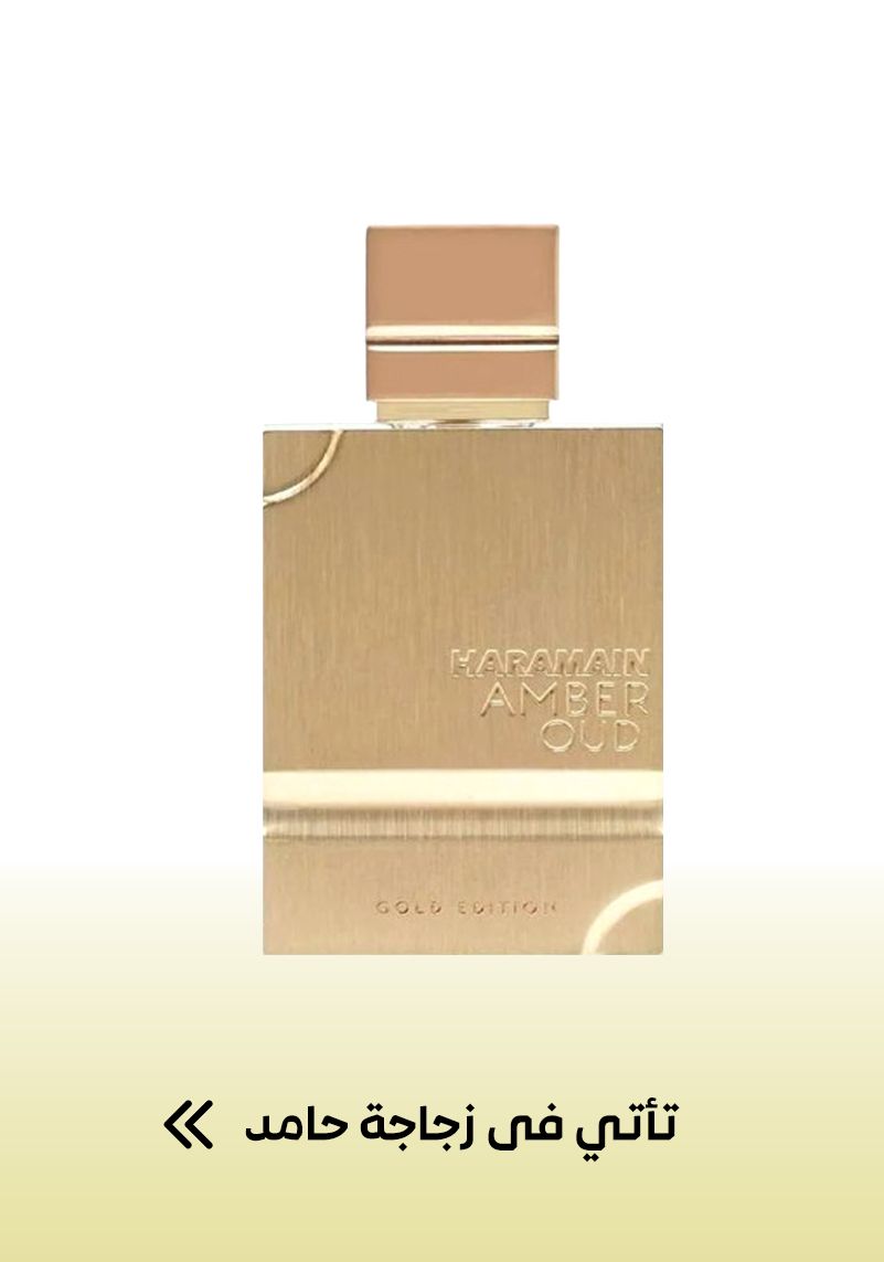 cm8kemszf19lf01nl30a00649_Artboard_1ABER_OUD.jpg