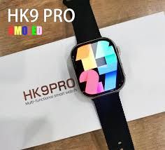hk9pro