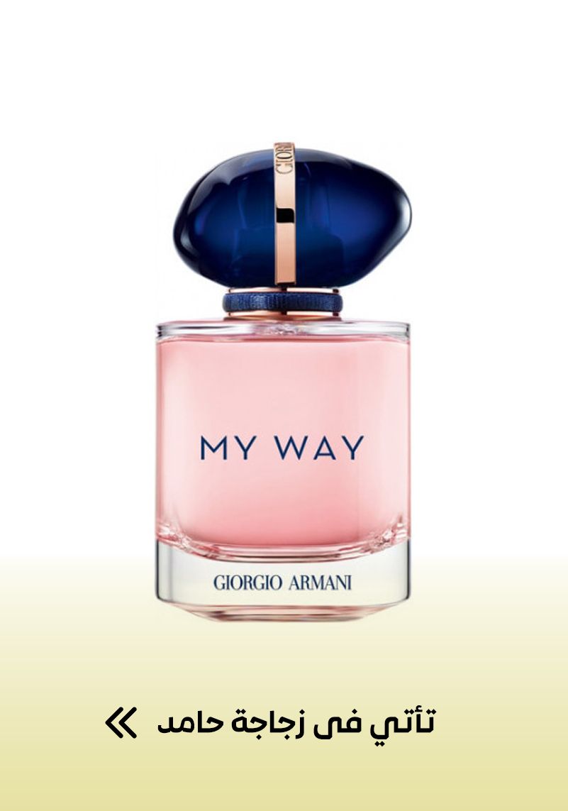 cm9aig1wm1m1i01nl8avg54l6_Artboard_1my_way.jpg
