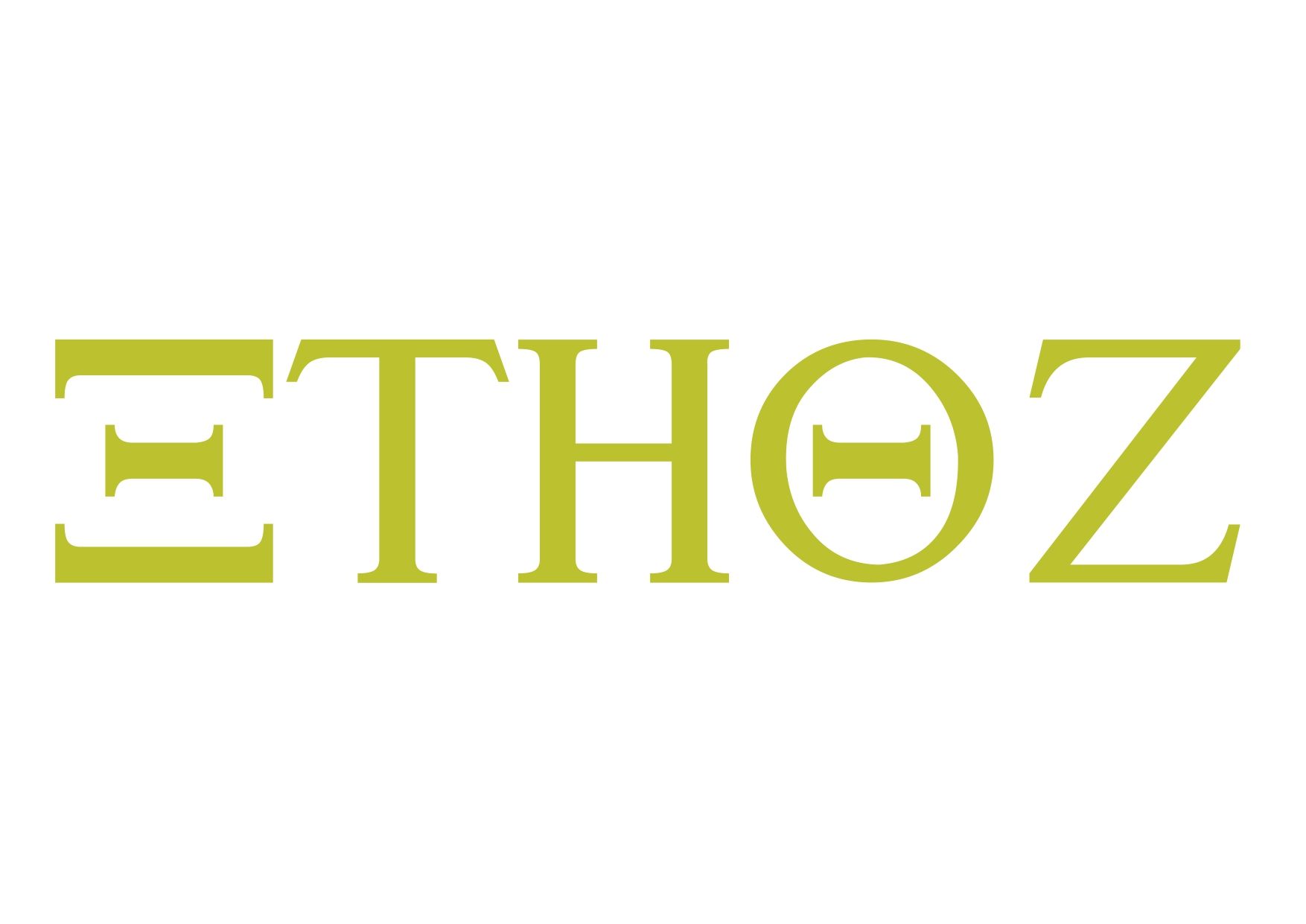 cm9ye8oua14i701m1fkgt00lp_Ethoz_Logo_1_page-0001.jpg